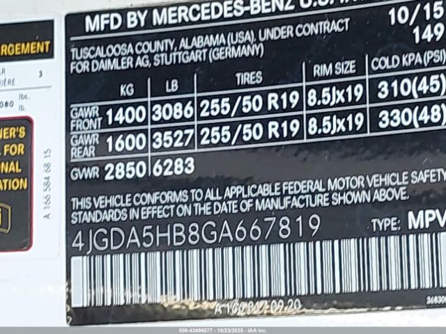 2016 MERCEDES-BENZ GLE 350 4JGDA5HB8GA667819 Photo 8