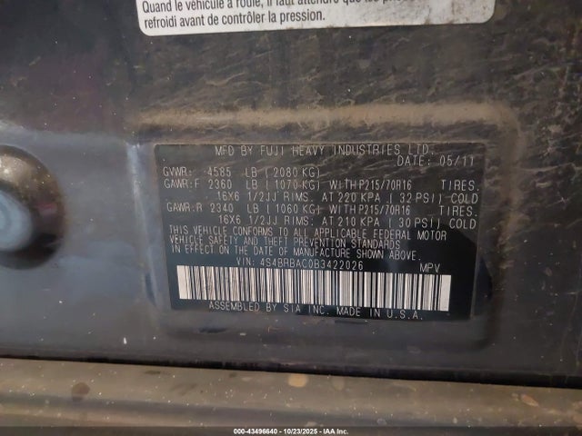 2011 Subaru Outback 2.5i მანქანა იყიდება აუქციონზე, vin: 4S4BRBAC0B3422026, აუქციონის ნომერი: 43496640