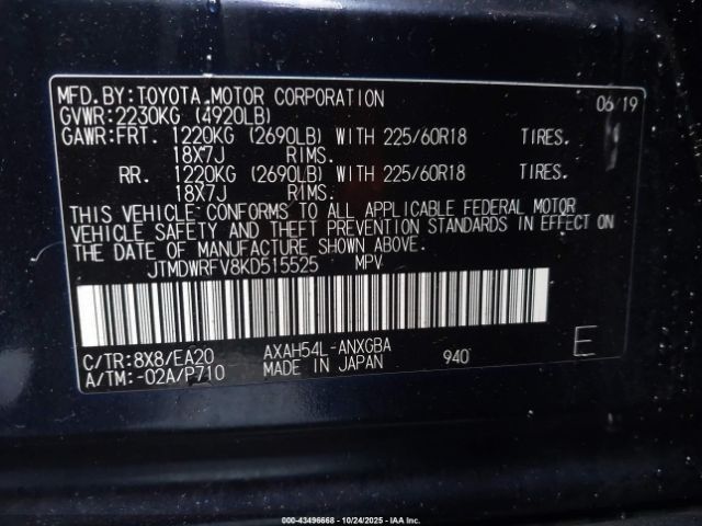 2019 TOYOTA RAV4 JTMDWRFV8KD515525 Photo 8