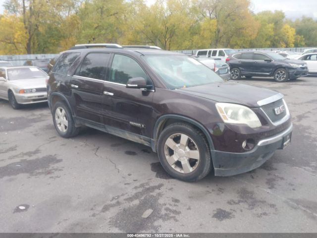 2008 GMC ACADIA 1GKEV23748J234082