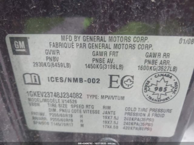 2008 GMC ACADIA 1GKEV23748J234082 Photo 8