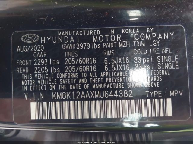 2021 HYUNDAI KONA KM8K12AAXMU644382 Photo 8