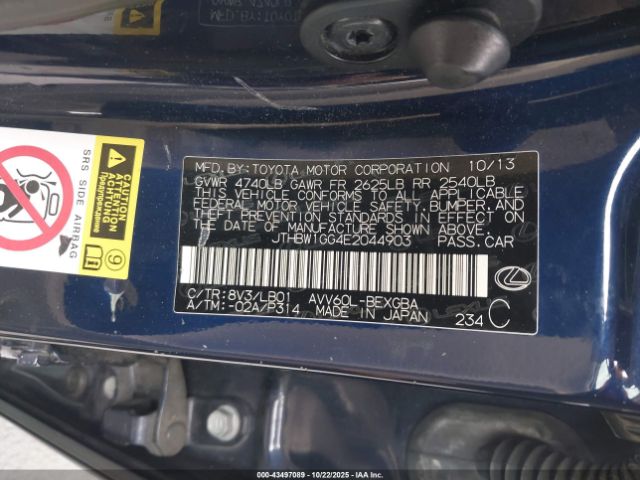 2014 LEXUS ES 300H JTHBW1GG4E2044903 Photo 8