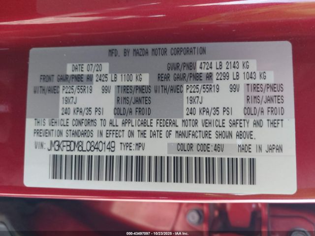 2020 MAZDA CX-5 JM3KFBDM8L0840149 Photo 8