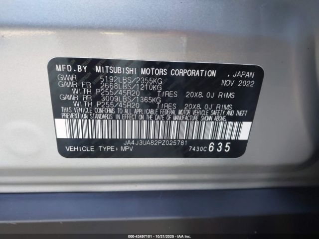 2023 MITSUBISHI OUTLANDER JA4J3UA82PZ025781 Photo 8