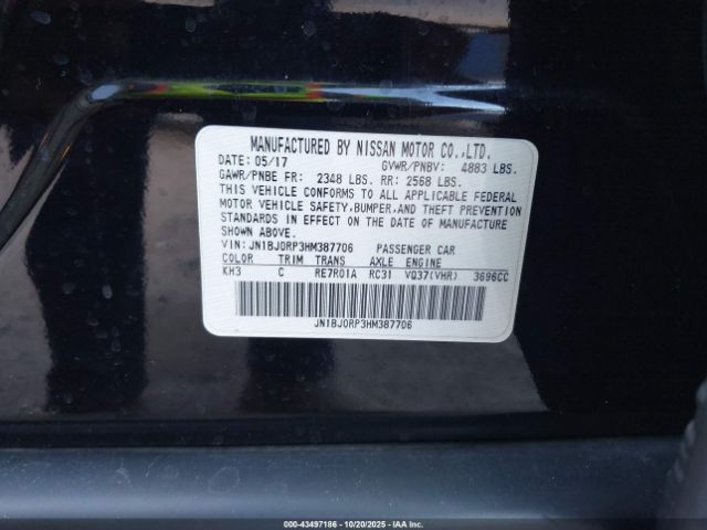 2017 INFINITI QX50 JN1BJ0RP3HM387706 Photo 8