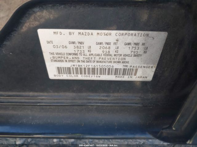 2006 MAZDA MAZDA3 JM1BK12F161505056 Photo 8
