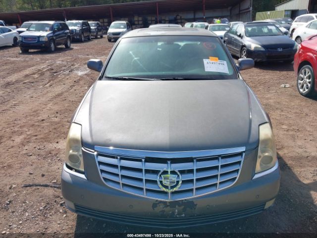 2008 CADILLAC DTS 1G6KD57Y08U125092 Photo 5