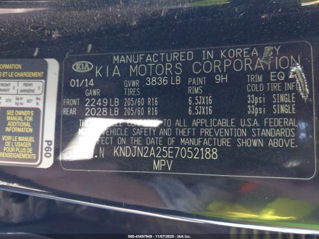 2014 KIA SOUL KNDJN2A25E7052188 Photo 8