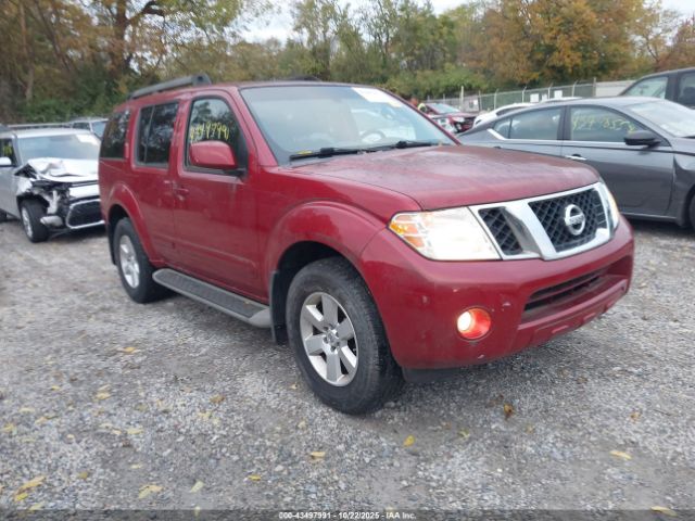 2012 NISSAN PATHFINDER 5N1AR1NB8CC611970