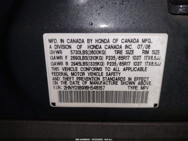 2006 ACURA MDX 2HNYD18916H546157 Photo 8