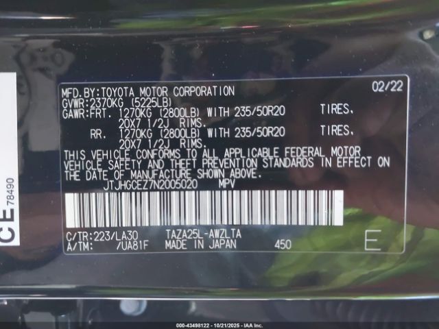 2022 LEXUS NX 350 JTJHGCEZ7N2005020 Photo 8