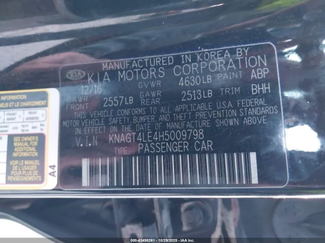 2017 KIA OPTIMA HYBRID KNAGT4LE4H5009798 Photo 8