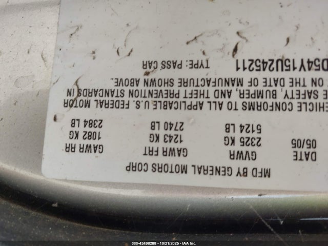 2005 CADILLAC DEVILLE 1G6KD54Y15U245211 Photo 8