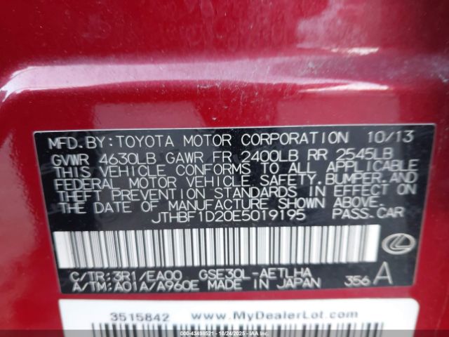 2014 LEXUS IS 250 JTHBF1D20E5019195 Photo 8