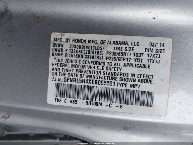 2014 HONDA ODYSSEY 5FNRL5H4XEB095551 Photo 8