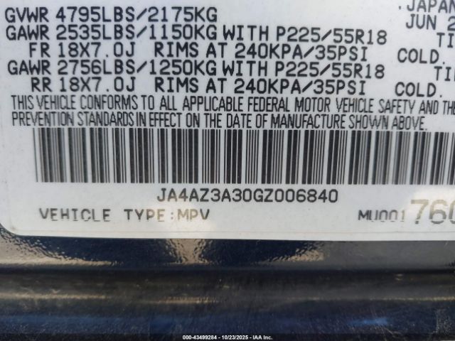 2016 MITSUBISHI OUTLANDER JA4AZ3A30GZ006840 Photo 8