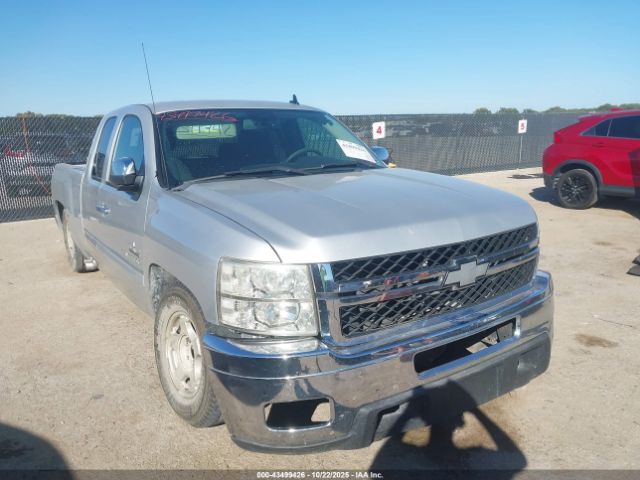 2013 CHEVROLET SILVERADO 1500 1GCRCSE00DZ224373
