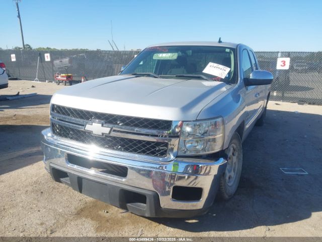 2013 CHEVROLET SILVERADO 1500 1GCRCSE00DZ224373 Photo 1