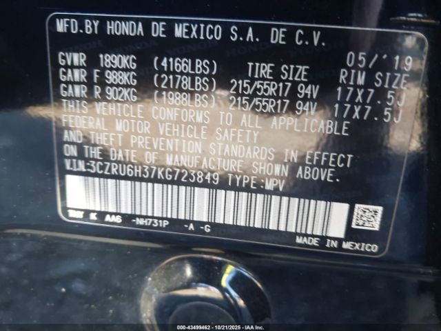 2019 HONDA HR-V 3CZRU6H37KG723849 Photo 8