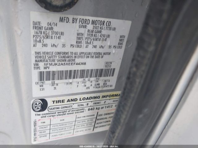 2014 FORD EXPEDITION EL 1FMJK2A5XEEF44368 Photo 8