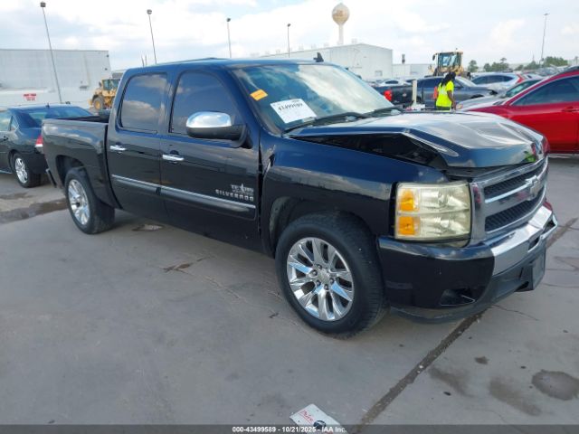 2011 CHEVROLET SILVERADO 1500 3GCPCSE09BG199316