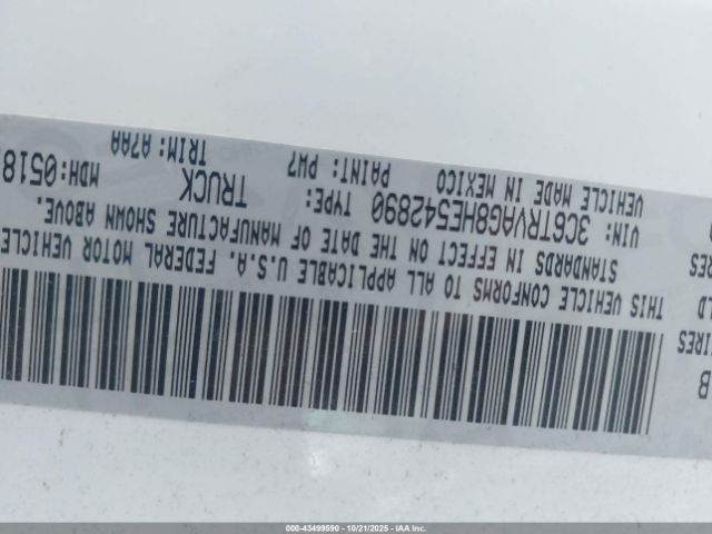 2017 RAM PROMASTER 1500 3C6TRVAG8HE542890 Photo 8