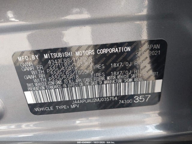 2021 MITSUBISHI OUTLANDER SPORT JA4APUAU2MU035754 Photo 8