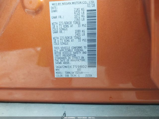 2018 NISSAN ROGUE 5N1AT2MV3JC759802 Photo 8