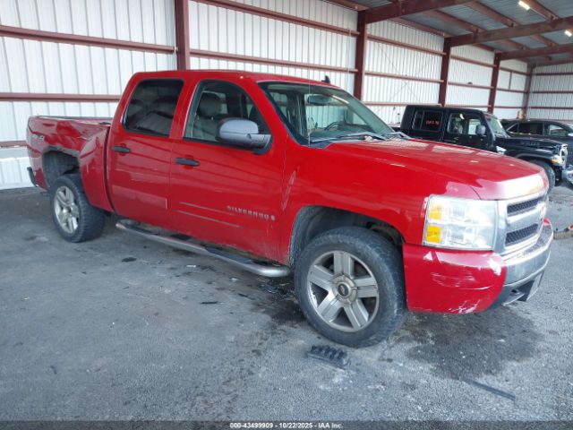 2008 CHEVROLET SILVERADO 1500 2GCEK13J681321535