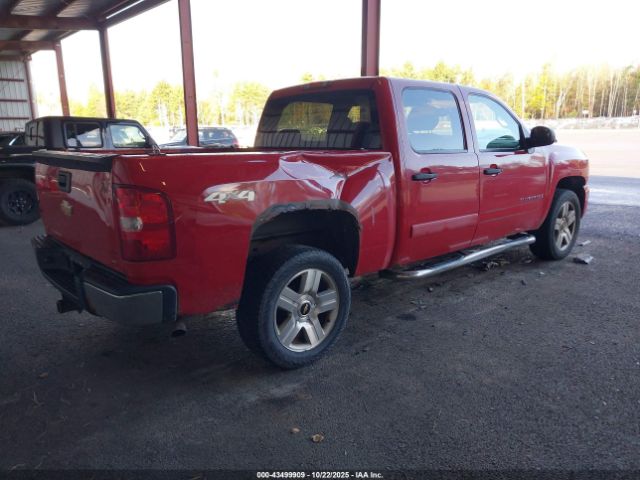 2008 CHEVROLET SILVERADO 1500 2GCEK13J681321535 Photo 3