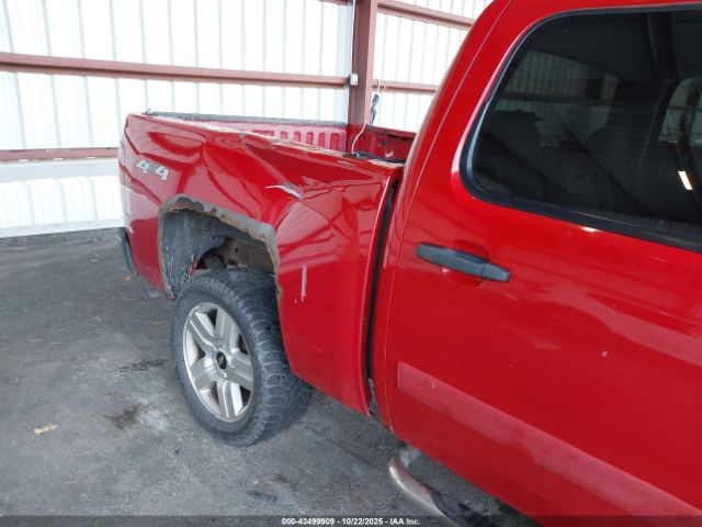 2008 CHEVROLET SILVERADO 1500 2GCEK13J681321535 Photo 5