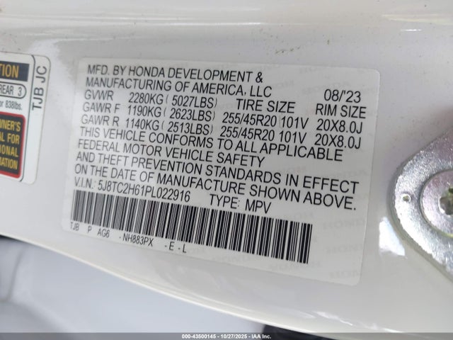 2023 ACURA RDX 5J8TC2H61PL022916 Photo 8