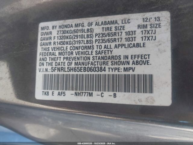 2014 HONDA ODYSSEY 5FNRL5H65EB060384 Photo 8