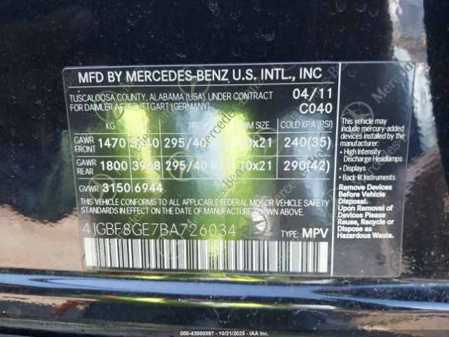 2011 MERCEDES-BENZ GL 550 4JGBF8GE7BA726034 Photo 8