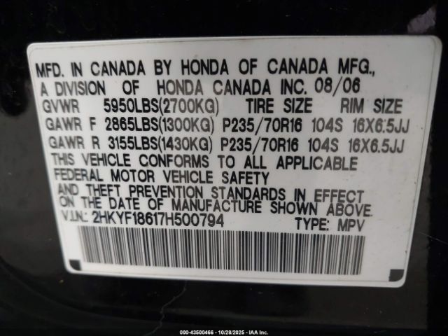 2007 HONDA PILOT 2HKYF18617H500794 Photo 8