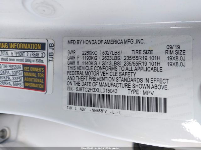 2020 ACURA RDX 5J8TC2H3XLL015043 Photo 8
