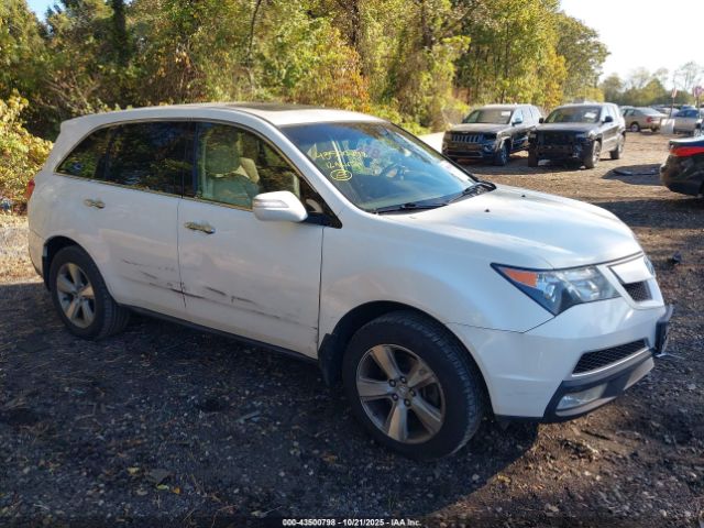 2012 ACURA MDX 2HNYD2H31CH536029 Photo 5