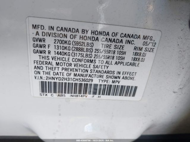 2012 ACURA MDX 2HNYD2H31CH536029 Photo 8