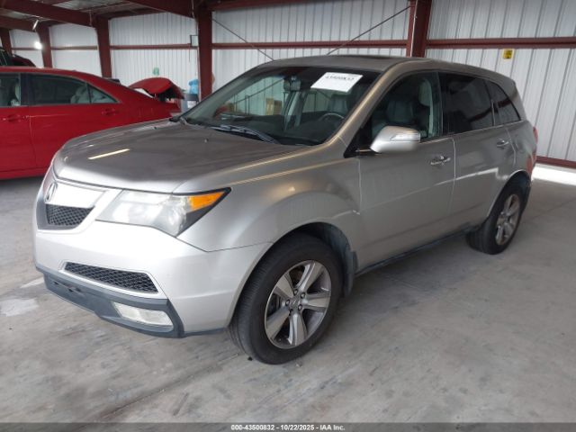 2012 ACURA MDX 2HNYD2H26CH507567 Photo 1