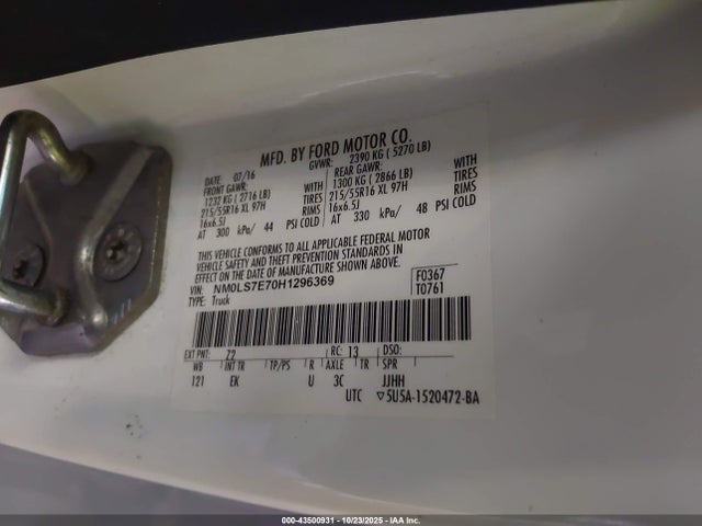 NM0LS7E70H1296369 Ford Transit Connect Xl