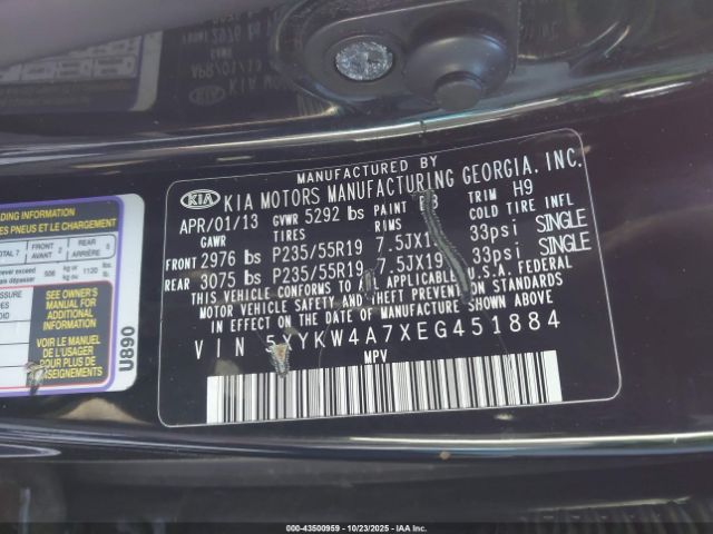 2014 KIA SORENTO 5XYKW4A7XEG451884 Photo 8
