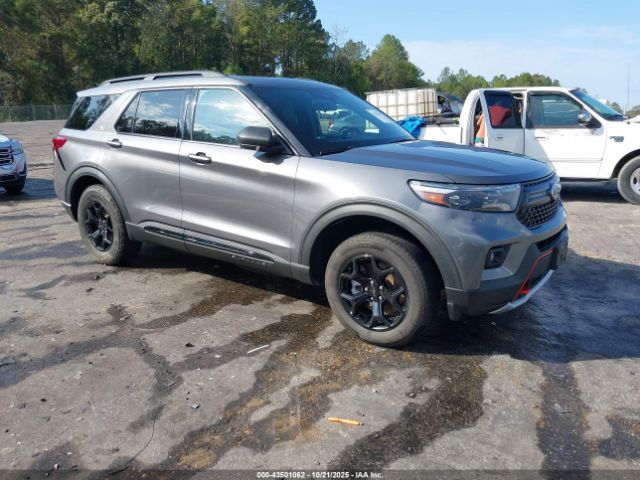 2021 FORD EXPLORER 1FMSK8JHXMGC28716