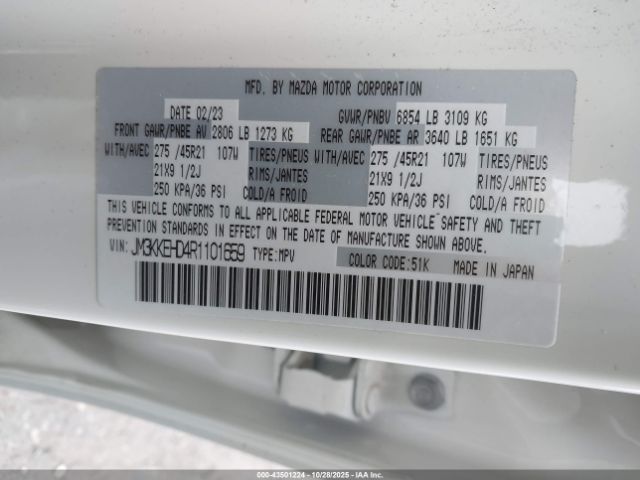 2024 MAZDA CX-90 JM3KKEHD4R1101659 Photo 8