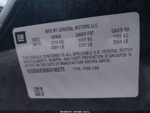 2010 CADILLAC STS 1G6DU6EV8A0145675 Photo 8