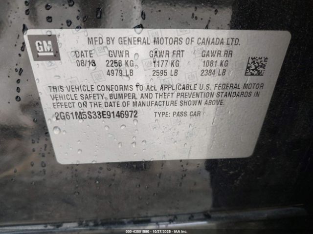 2014 CADILLAC XTS 2G61M5S33E9146972 Photo 8