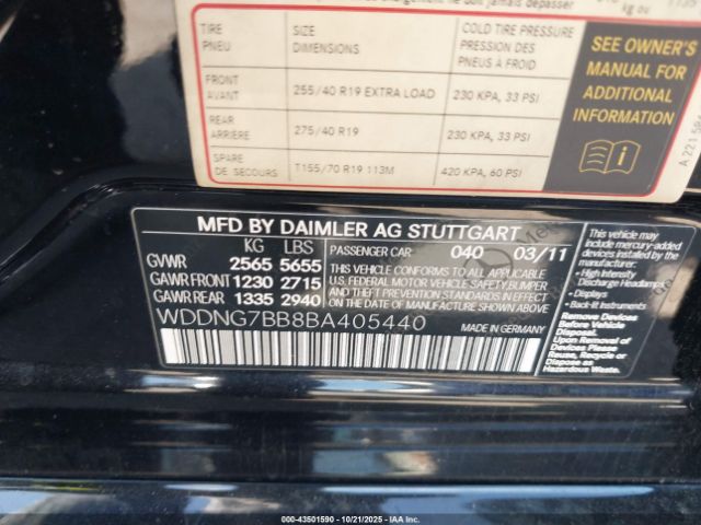 2011 MERCEDES-BENZ S 550 WDDNG7BB8BA405440 Photo 8