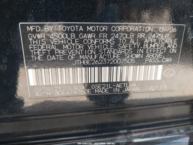2007 LEXUS IS 350 JTHBE262372007505 Photo 8