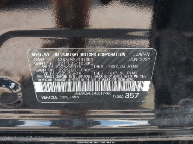2024 MITSUBISHI OUTLANDER SPORT JA4ARUAU3RU017460 Photo 8