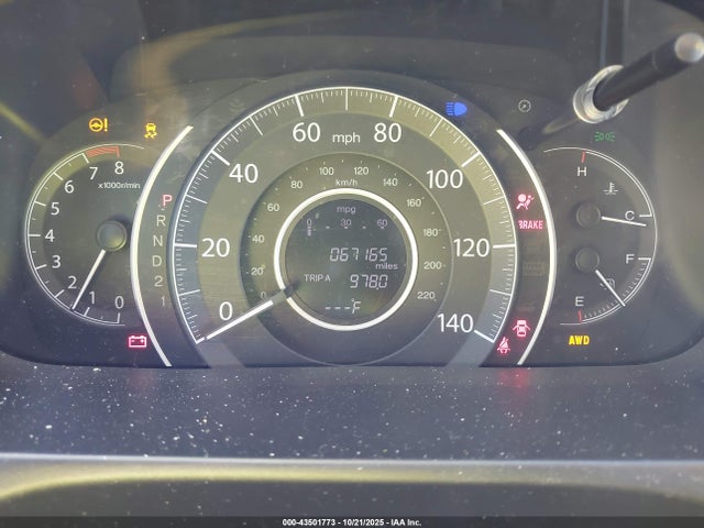 Продаж на аукціоні авто 2013 Honda Cr-v Ex-l, vin: 2HKRM4H76DH643689, номер лоту: 43501773